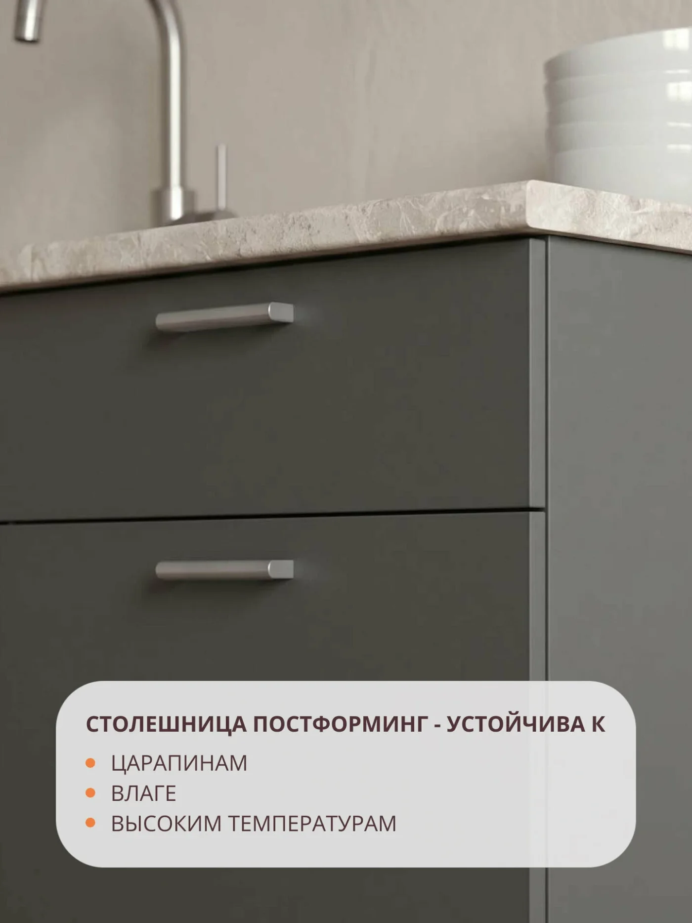 Кухонный гарнитур прямой олмеко "Лима", 100см, диамант серый